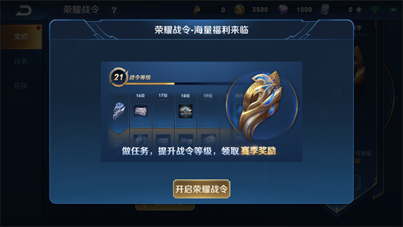 爱游戏在线-世界赛舞台，赔率变化代表国家出征荣耀