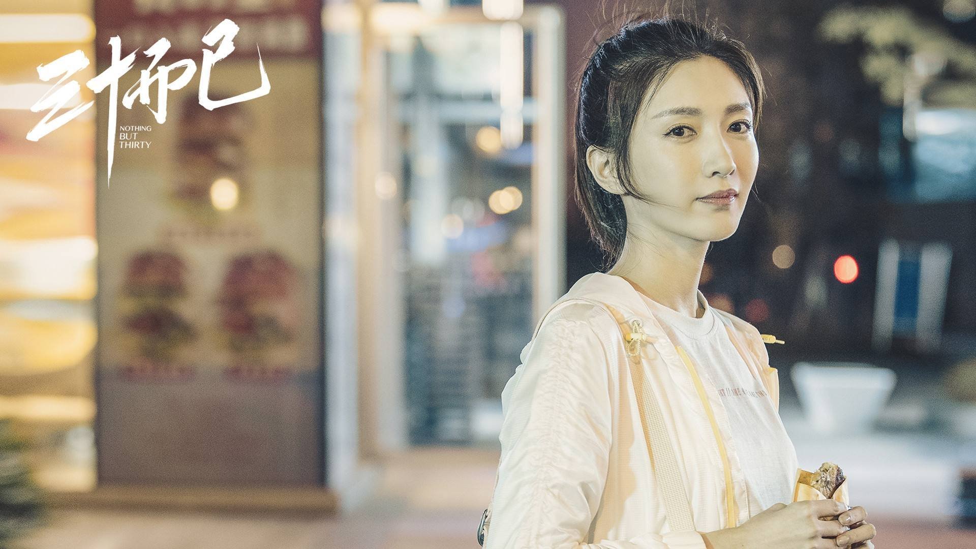 唯一性的神祇之夜,巴雷拉的暗影与蓝桥的加时心跳