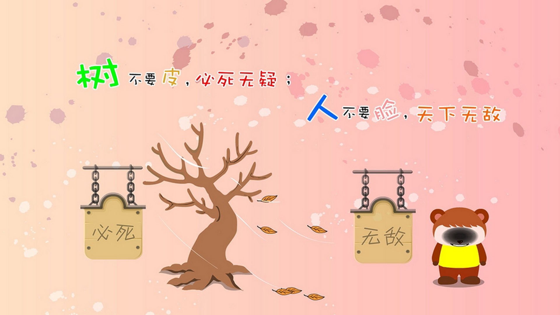 2026,一场马赛掀翻的重建,与卡拉斯科接管的世界杯