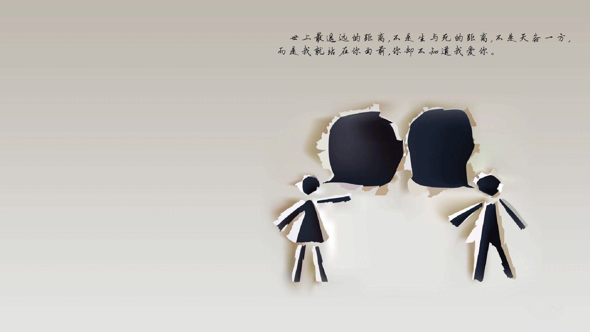 混凝土防线与东方节拍器，当皮克锁死尖刀，中国节奏驯服大黄蜂