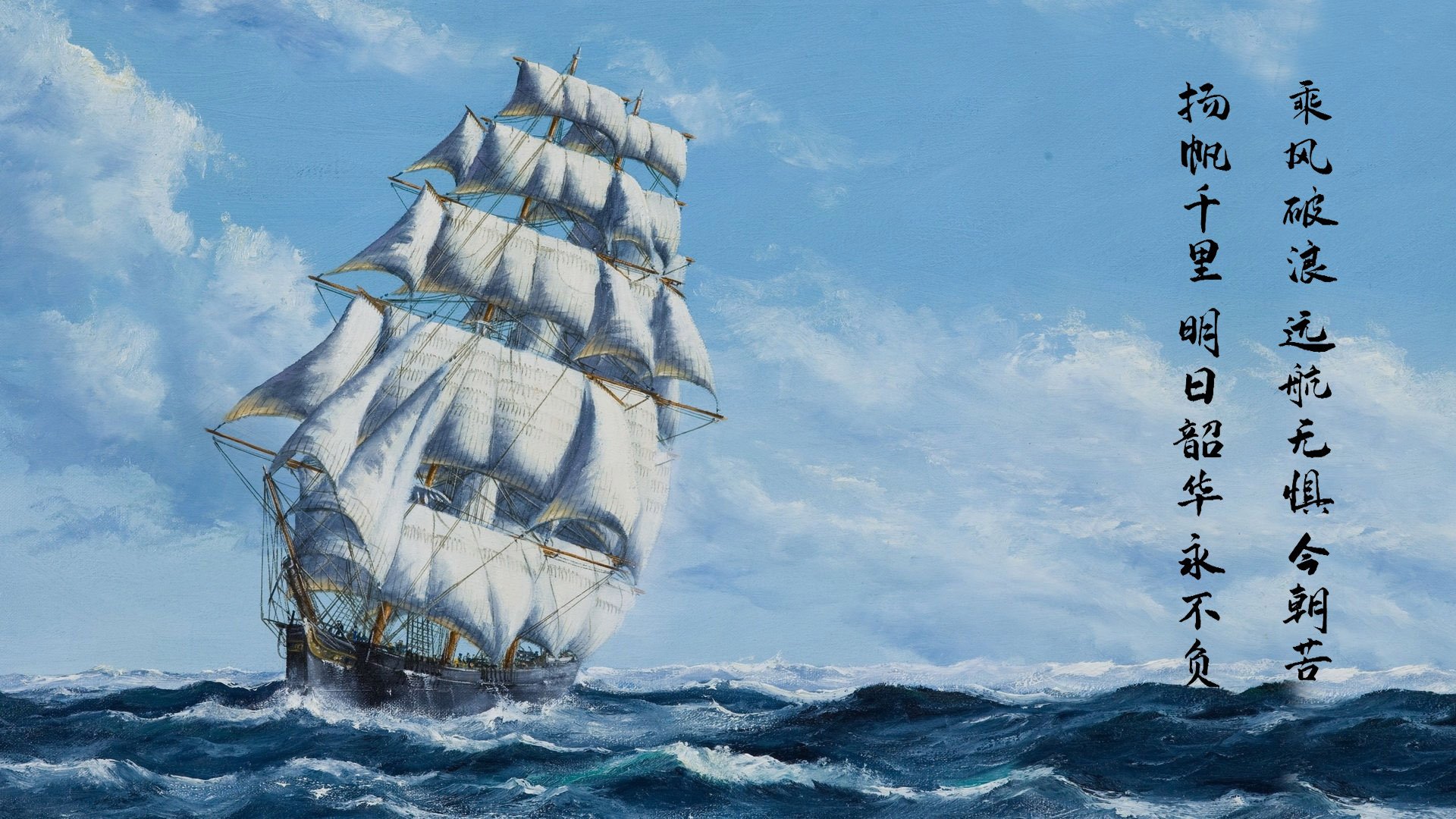 绝杀！马丁内利冠军级表现助希腊险胜澳大利亚