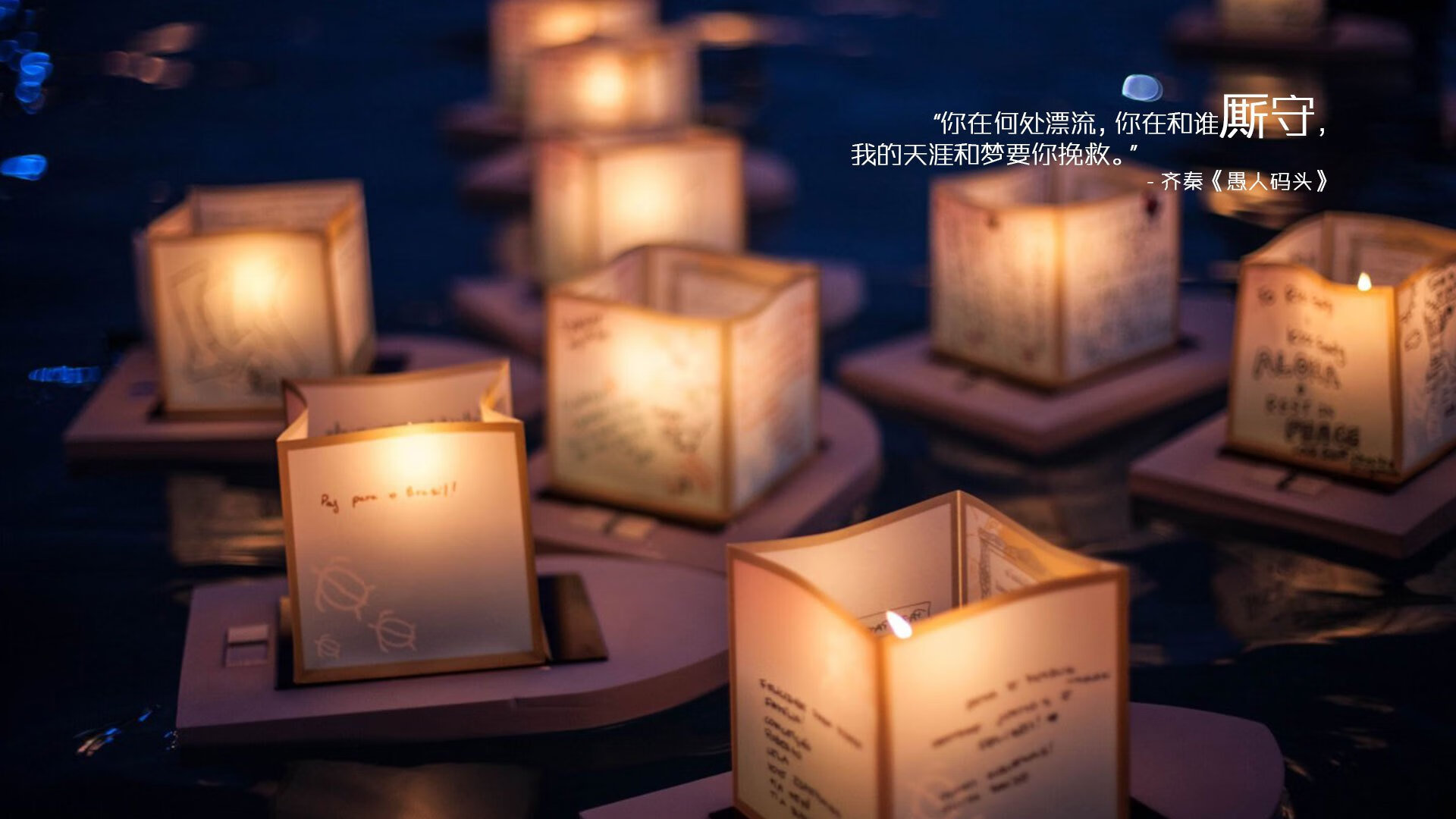 欧冠之巅，特奥的封神之战