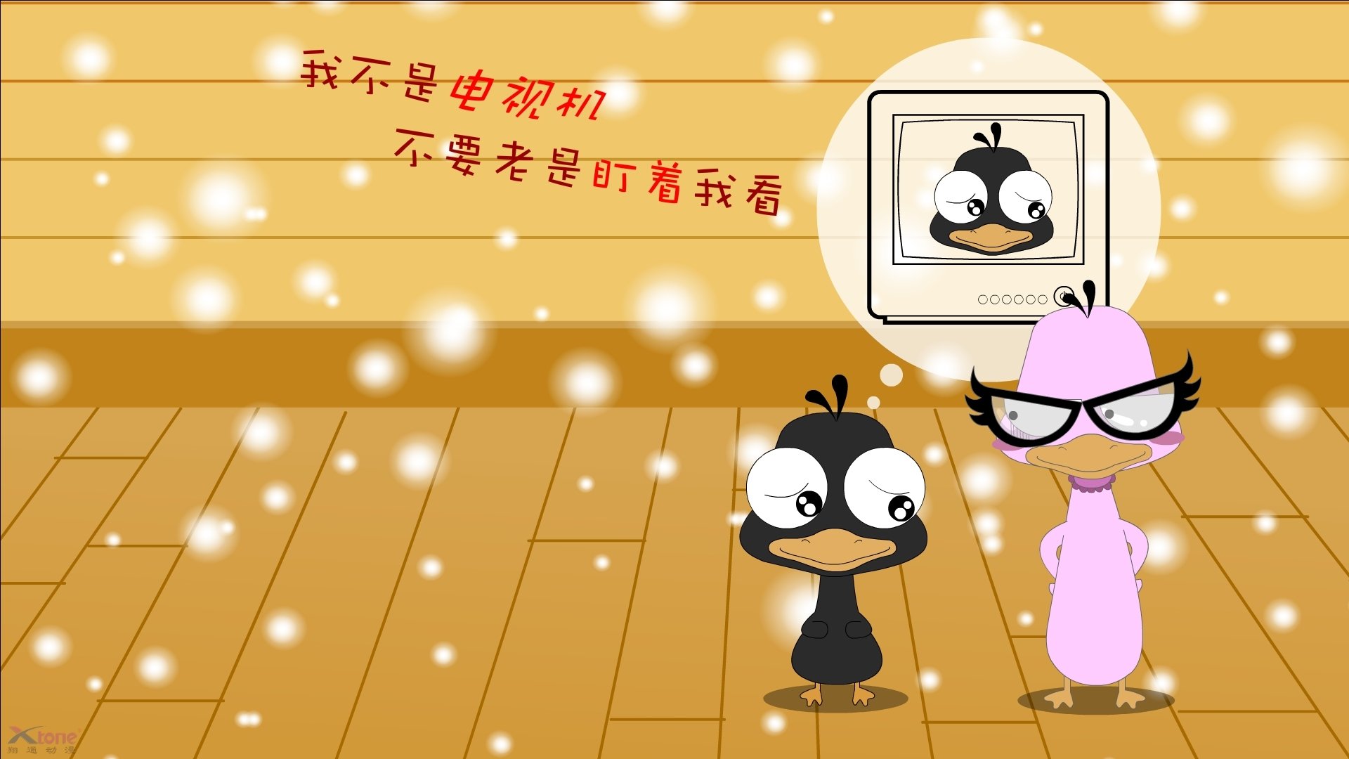 平行宇宙的球衣—英格拉姆用一场压制级演出，证明雷霆与雄鹿皆是他的舞台