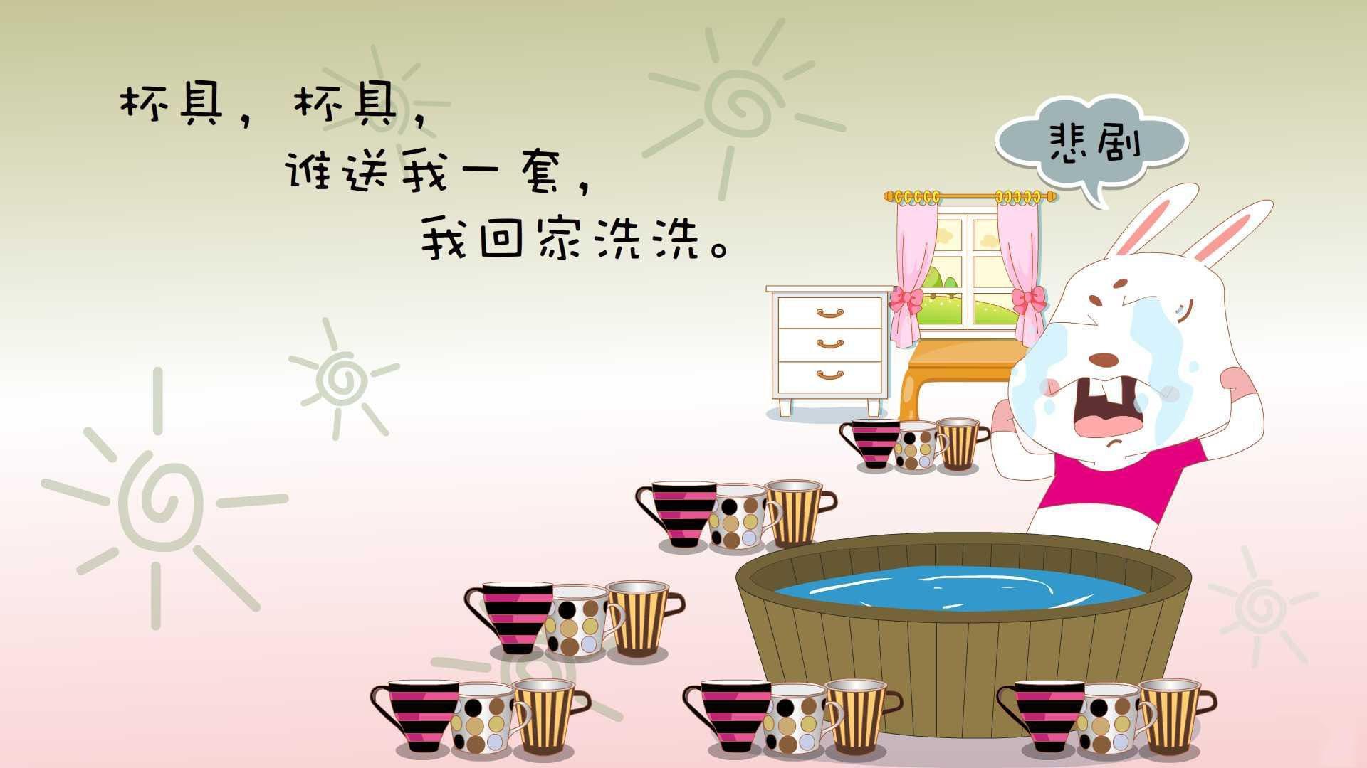 萨城枪火轰塌亚特兰大鹰巢，关键先生英格拉姆临危救主