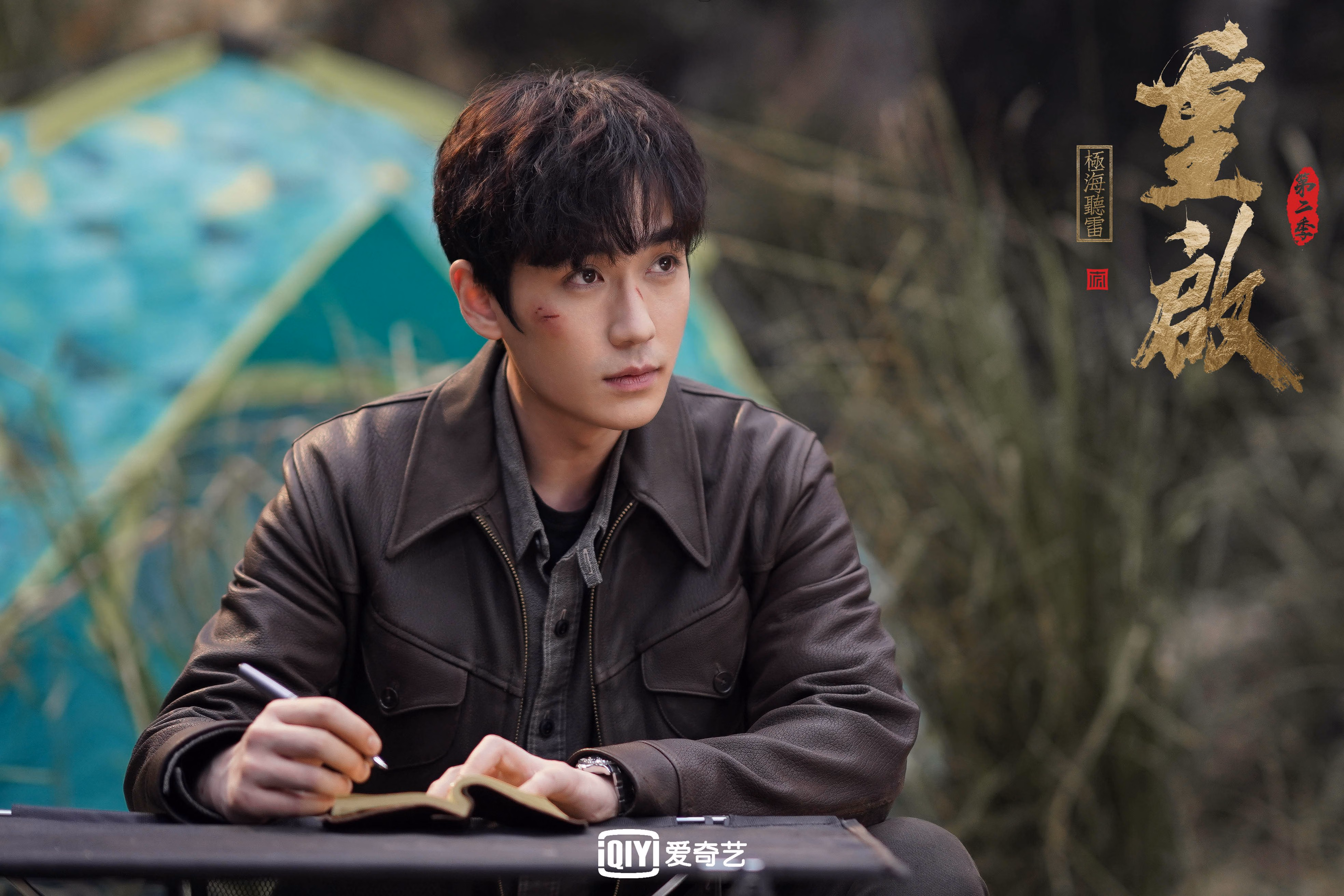 烽火B组，伊朗铁骑碾碎厄瓜多尔，穆西亚拉独舞点燃2026世界杯