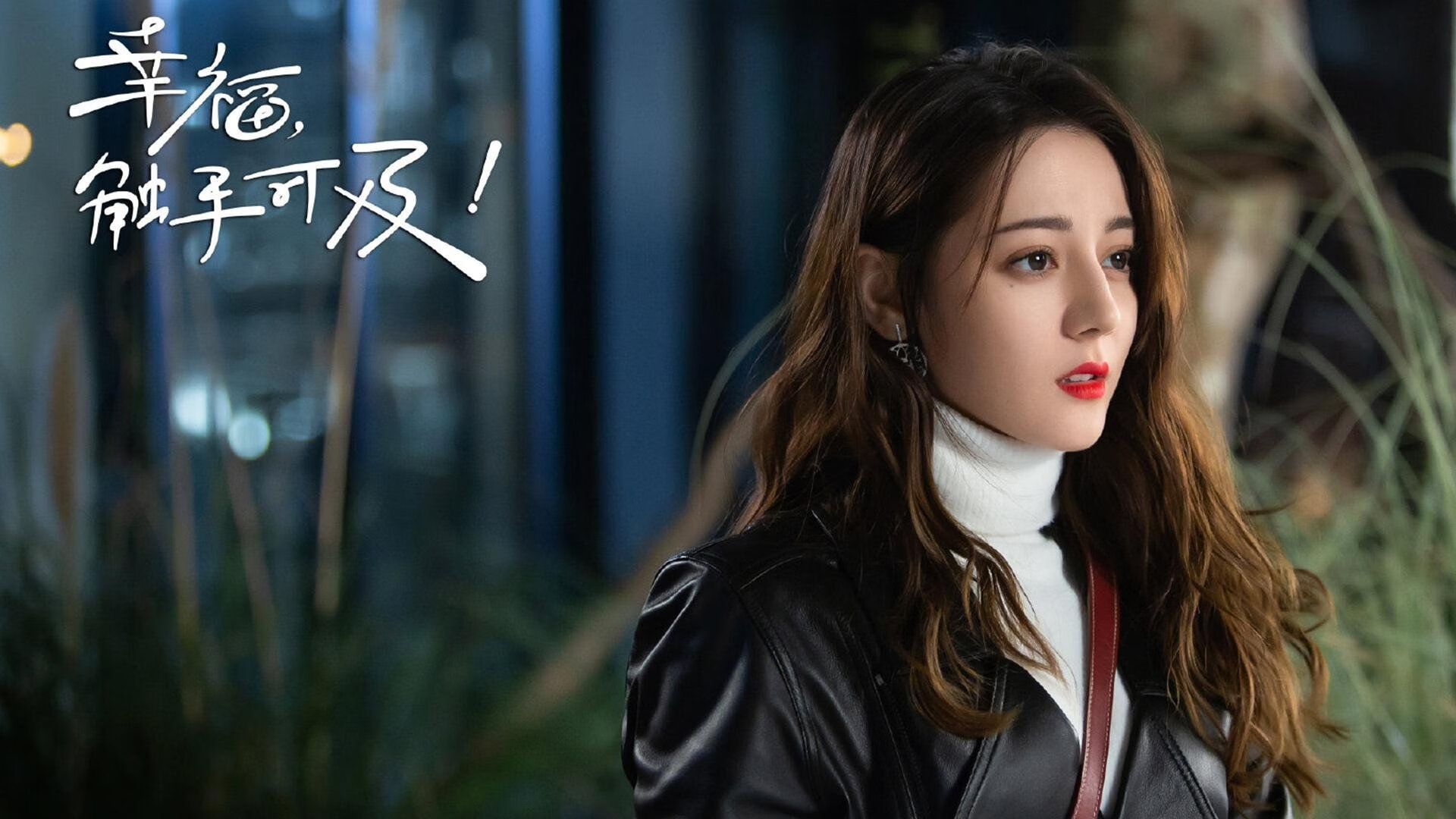绝杀之夜，穆西亚拉一剑封喉，比利时完胜冰岛锁定F组头名