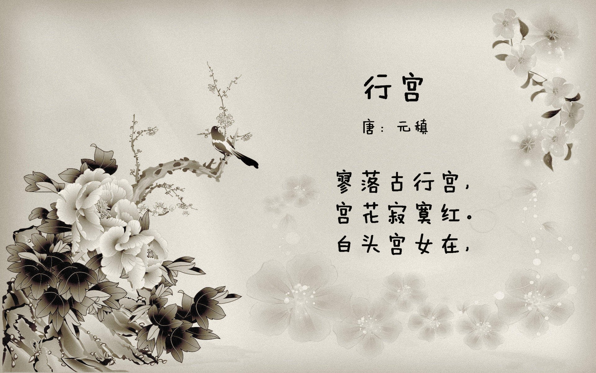 尼安萨之路，迪亚斯的致命一击与匈牙利足球的逆袭传奇